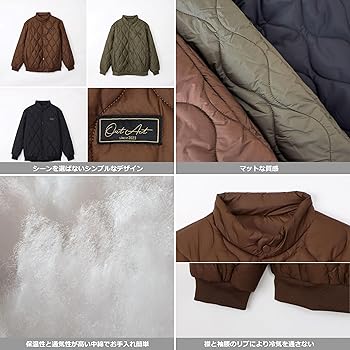 BRIEFING オリーブ M キルティングダウンジャケット 楽天市場】Allowed to Unfold（アンフォールド） シームレス